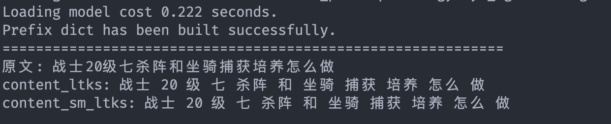 问题 1