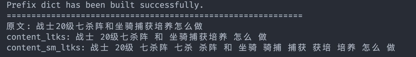 问题 1